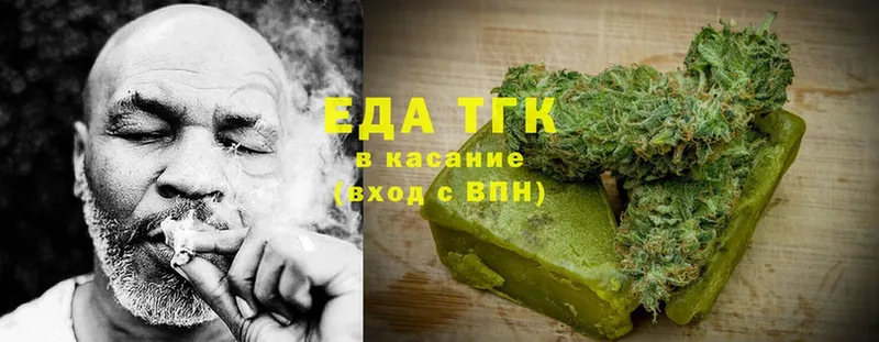 Cannafood конопля  купить наркотики цена  Азов 